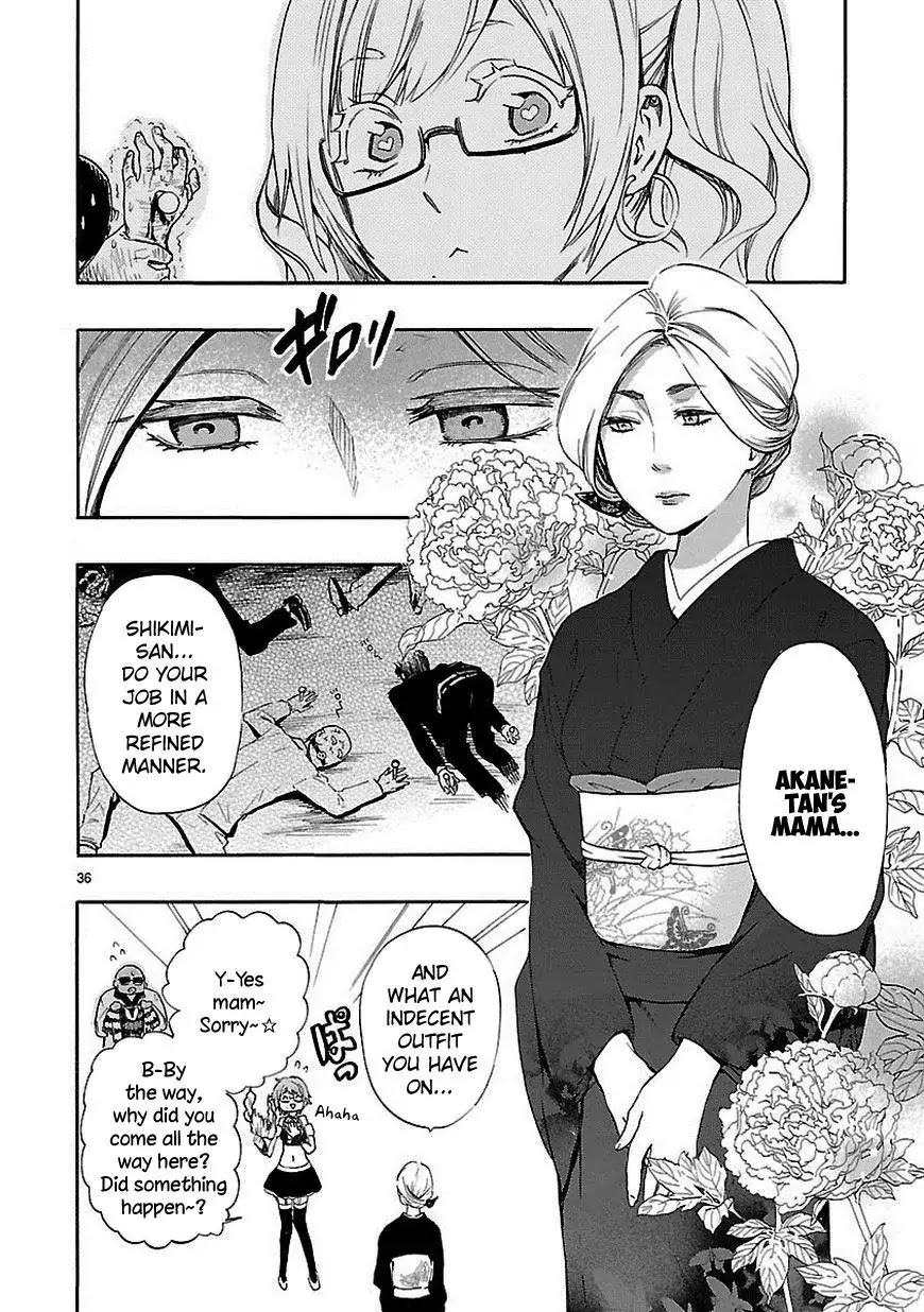 Renai Boukun Chapter 18 page 36 - Chapter 18: Eighteenth Episode♥