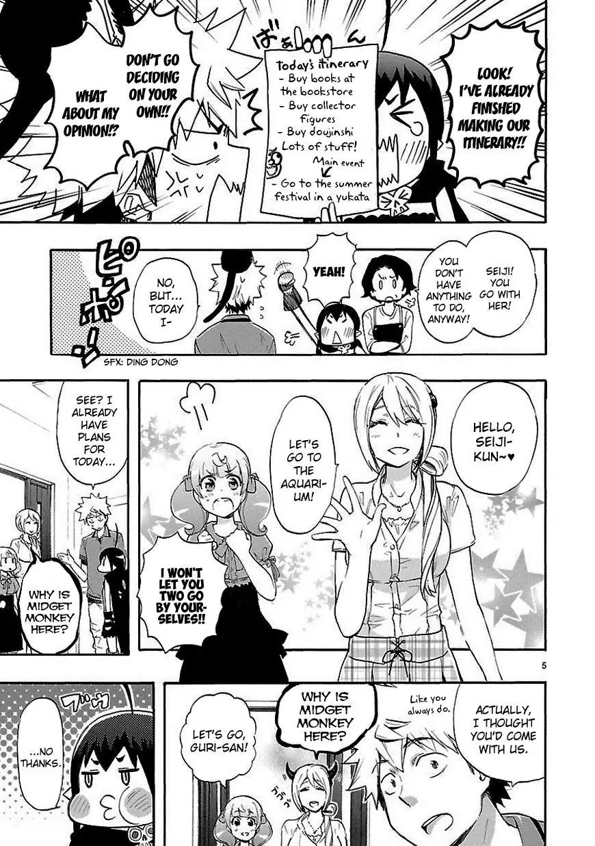 Renai Boukun Chapter 18 page 5 - Chapter 18: Eighteenth Episode♥