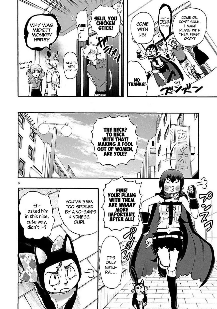 Renai Boukun Chapter 18 page 6 - Chapter 18: Eighteenth Episode♥
