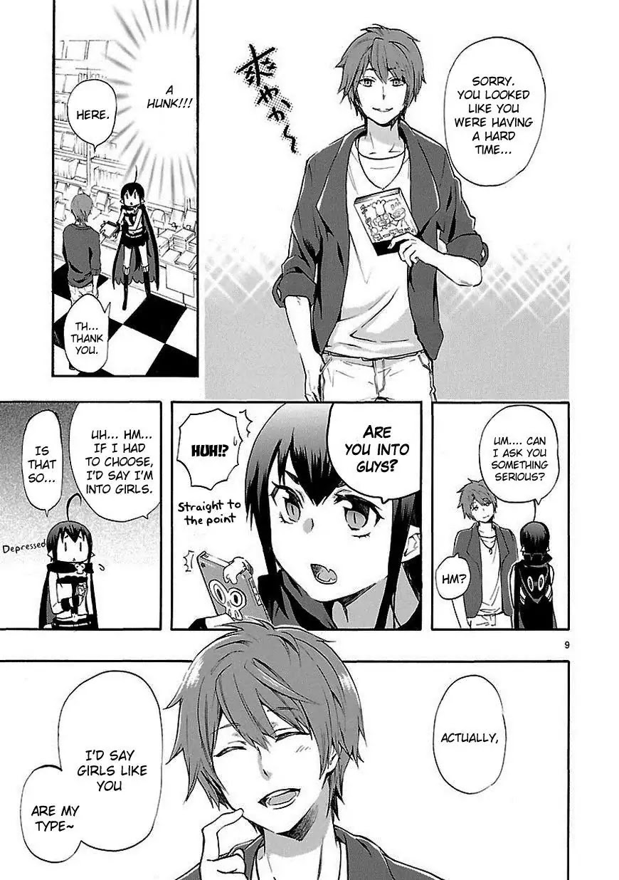 Renai Boukun Chapter 18 page 9 - Chapter 18: Eighteenth Episode♥