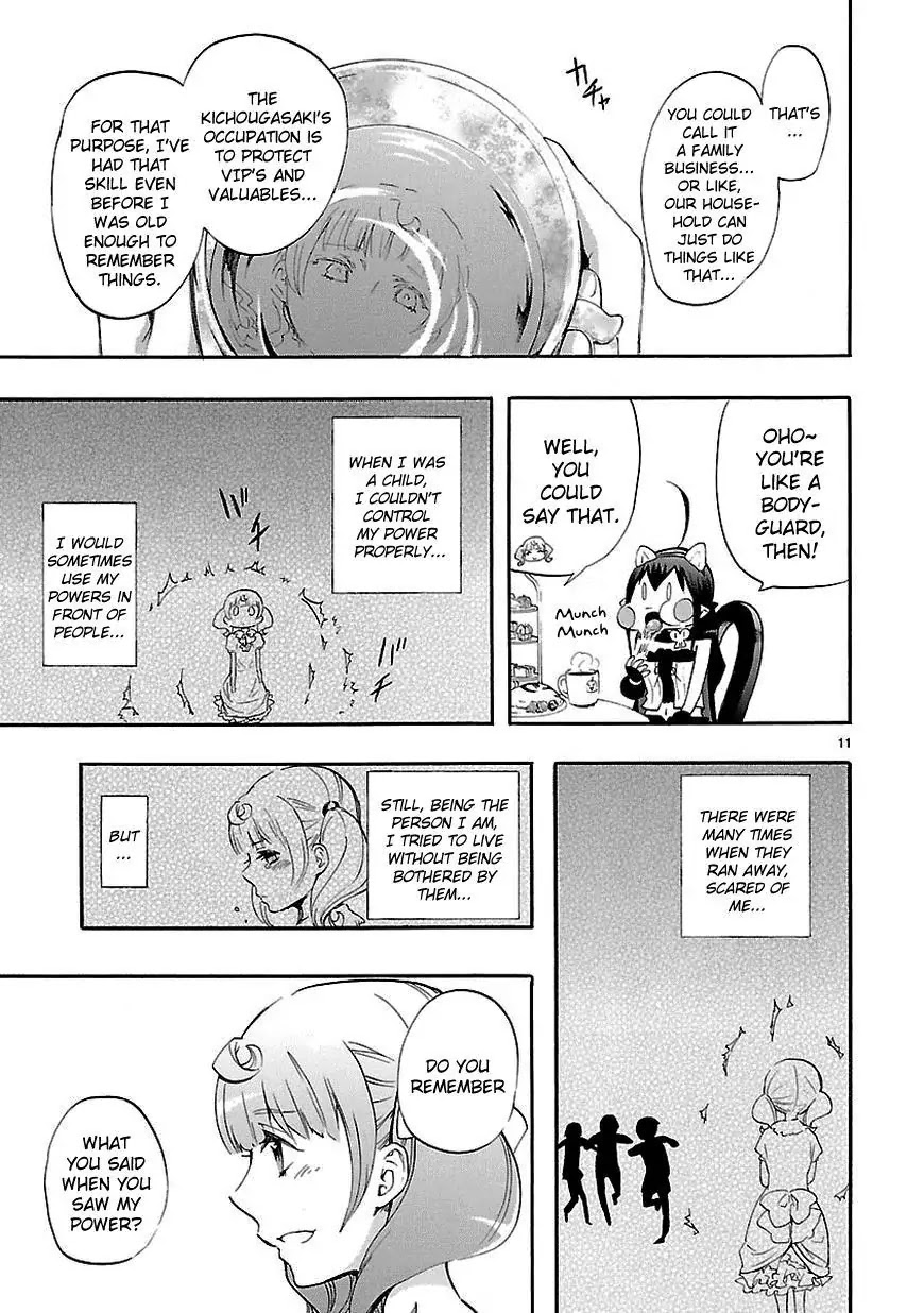 Renai Boukun Chapter 19 page 11 - Chapter 19: Nineteenth Episode♥