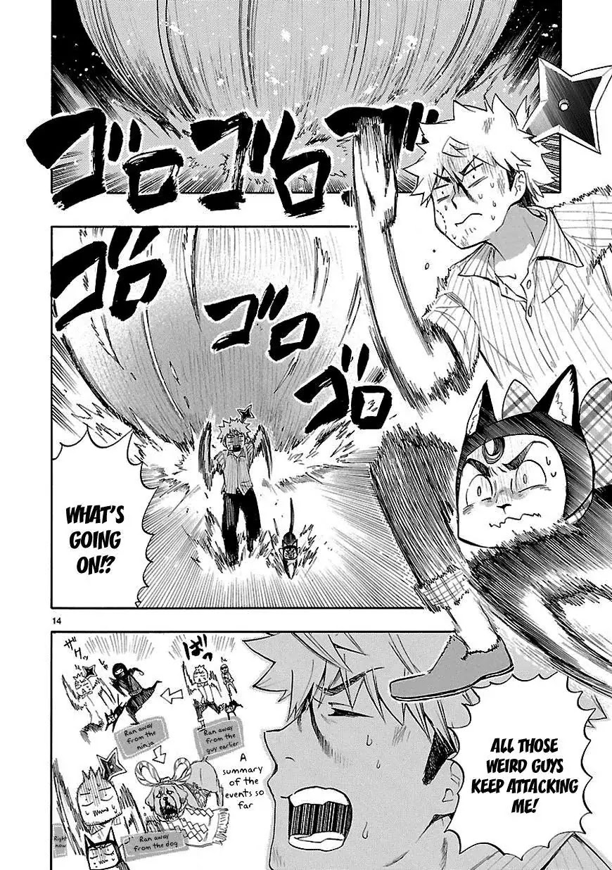 Renai Boukun Chapter 19 page 14 - Chapter 19: Nineteenth Episode♥