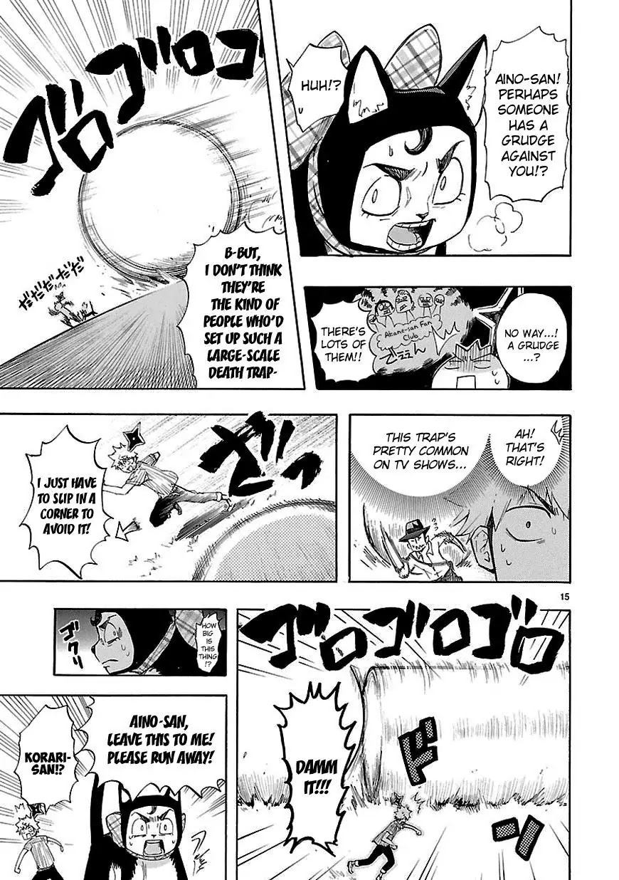 Renai Boukun Chapter 19 page 15 - Chapter 19: Nineteenth Episode♥