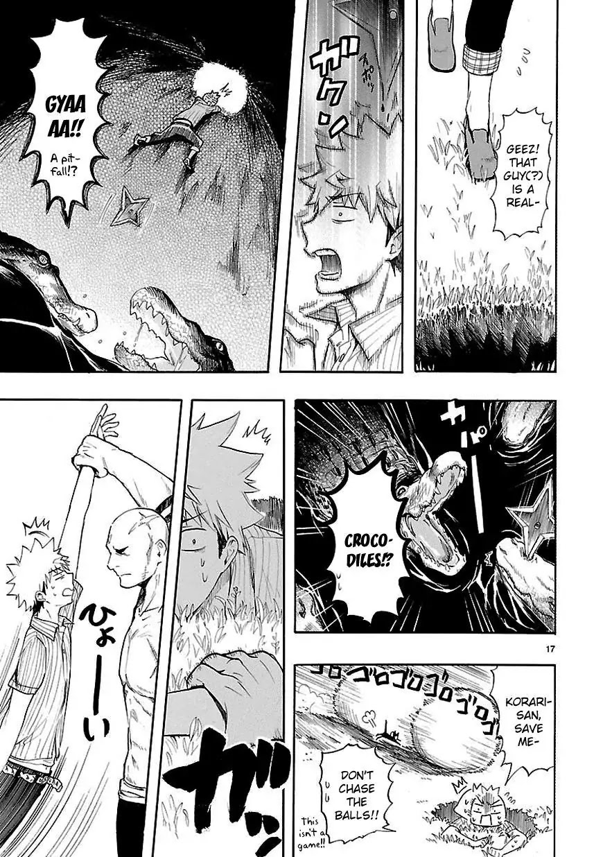 Renai Boukun Chapter 19 page 17 - Chapter 19: Nineteenth Episode♥