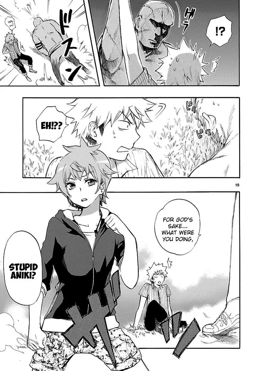 Renai Boukun Chapter 19 page 19 - Chapter 19: Nineteenth Episode♥