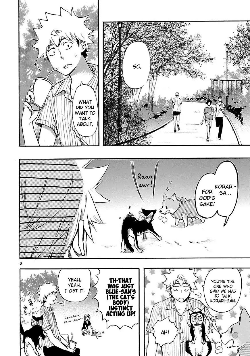 Renai Boukun Chapter 19 page 2 - Chapter 19: Nineteenth Episode♥