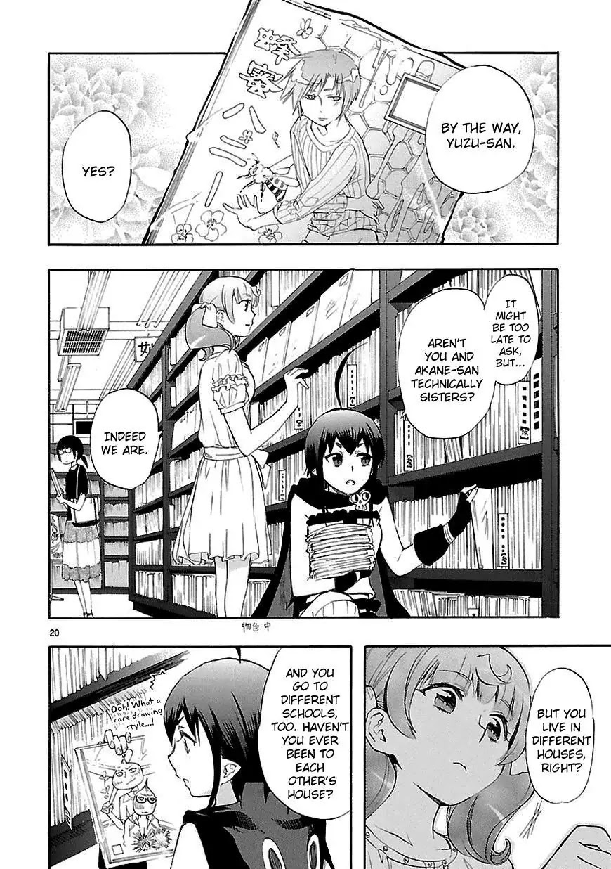 Renai Boukun Chapter 19 page 20 - Chapter 19: Nineteenth Episode♥