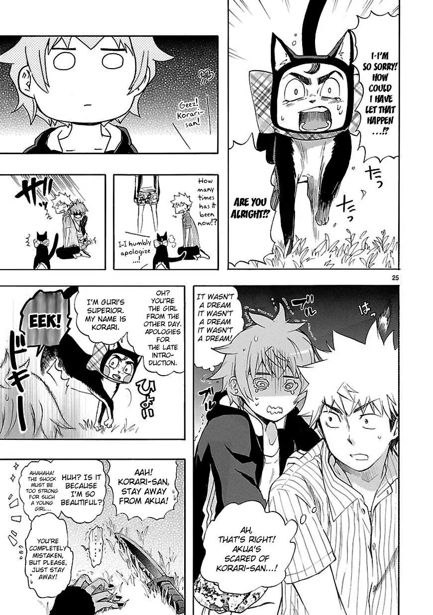 Renai Boukun Chapter 19 page 25 - Chapter 19: Nineteenth Episode♥