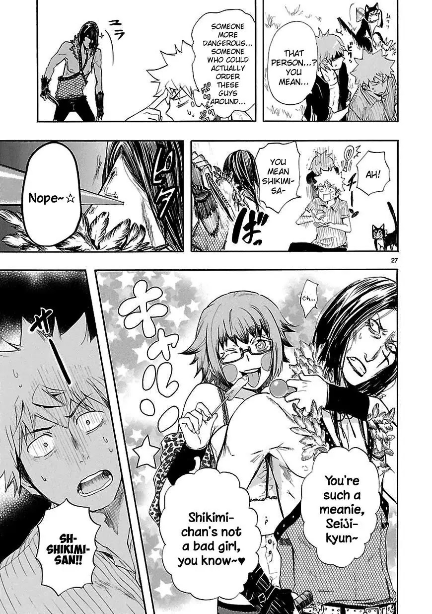 Renai Boukun Chapter 19 page 27 - Chapter 19: Nineteenth Episode♥