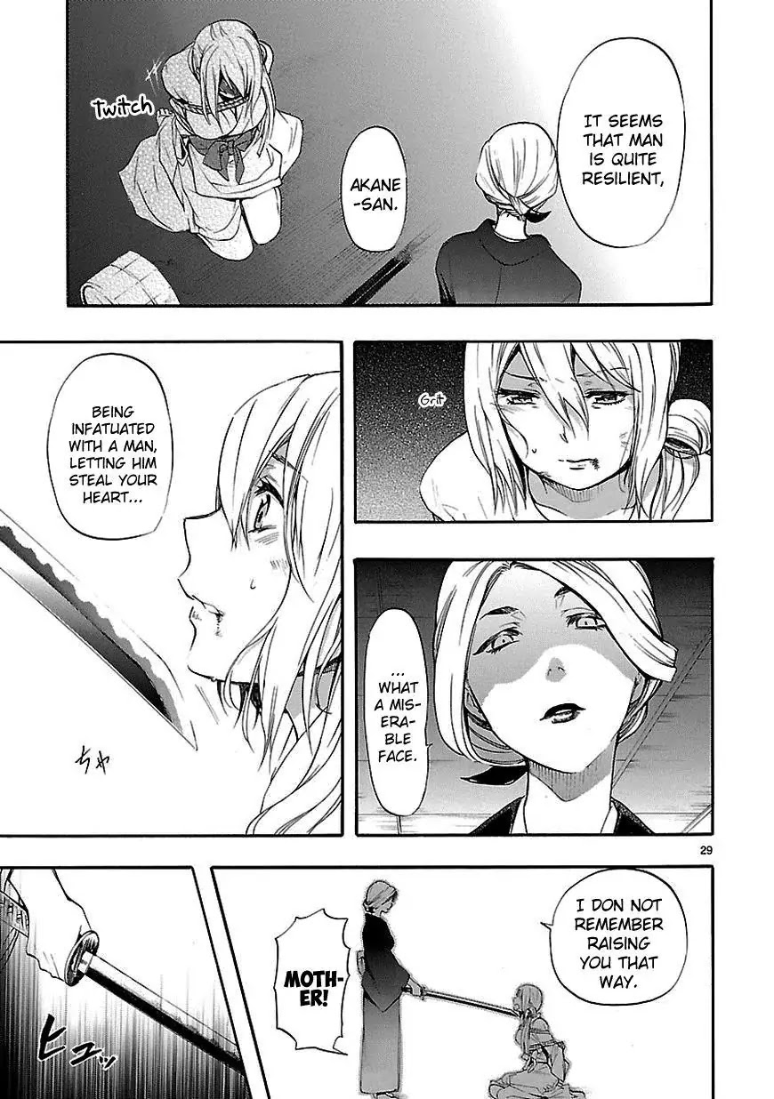 Renai Boukun Chapter 19 page 29 - Chapter 19: Nineteenth Episode♥