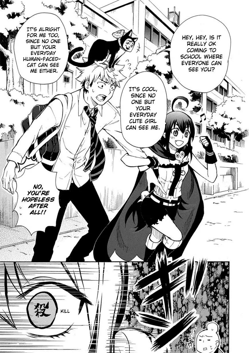 Renai Boukun Chapter 2 page 11 - Chapter 2: Second Episode♥