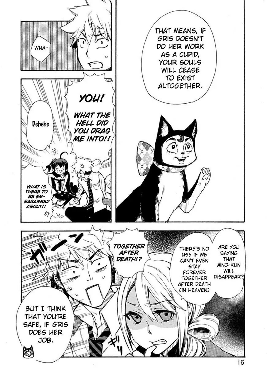 Renai Boukun Chapter 2 page 16 - Chapter 2: Second Episode♥