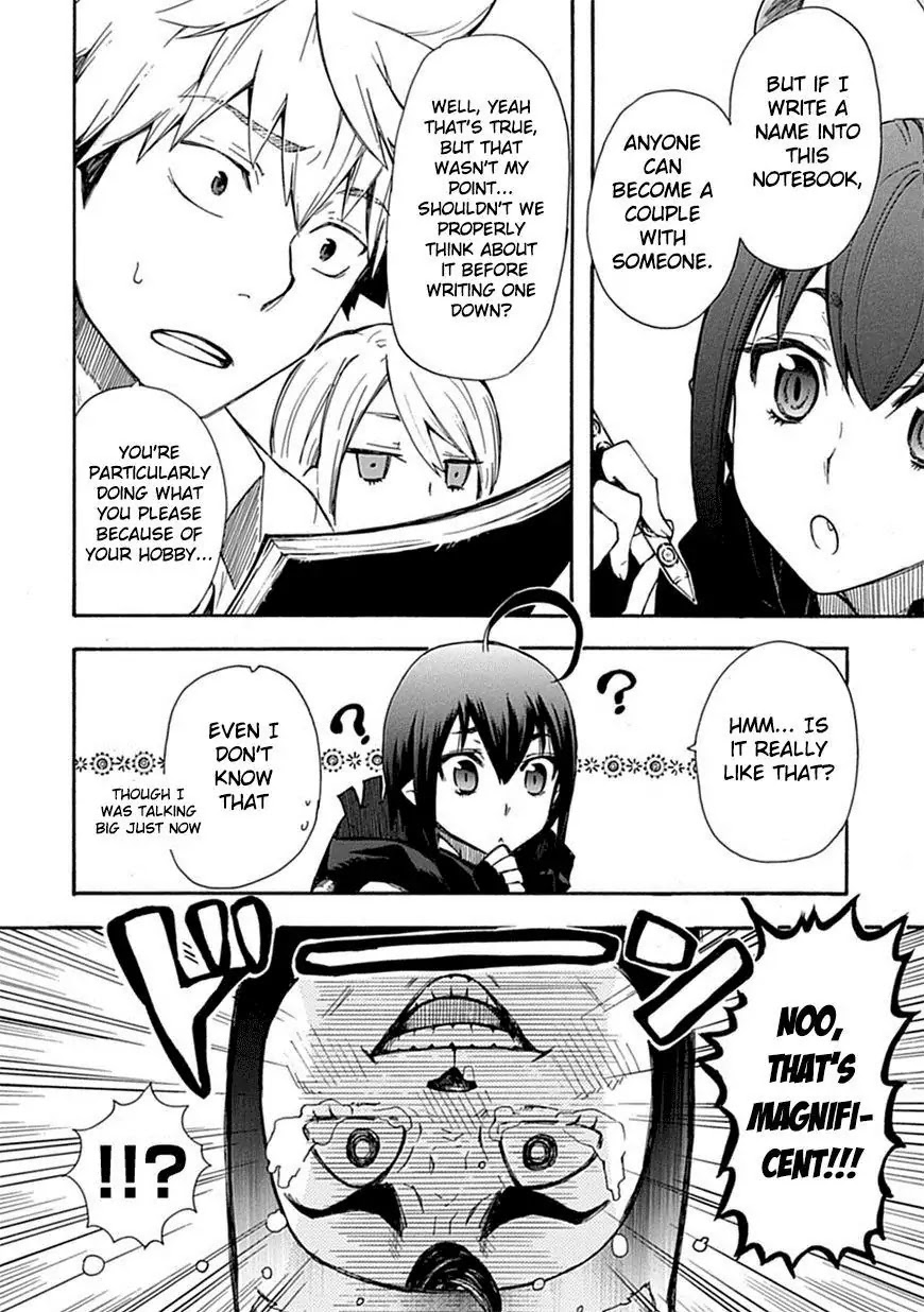 Renai Boukun Chapter 2 page 18 - Chapter 2: Second Episode♥