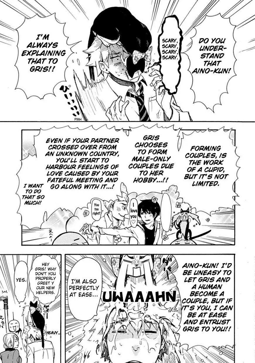 Renai Boukun Chapter 2 page 19 - Chapter 2: Second Episode♥