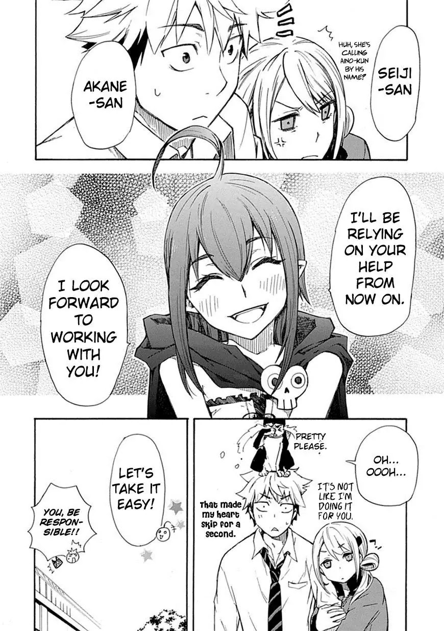 Renai Boukun Chapter 2 page 20 - Chapter 2: Second Episode♥