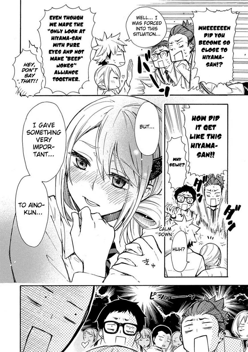 Renai Boukun Chapter 2 page 22 - Chapter 2: Second Episode♥