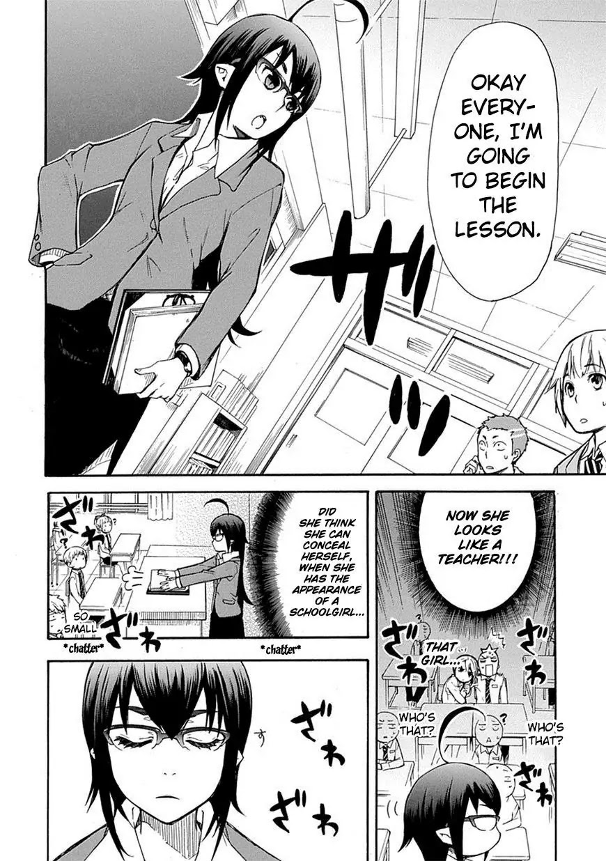Renai Boukun Chapter 2 page 24 - Chapter 2: Second Episode♥