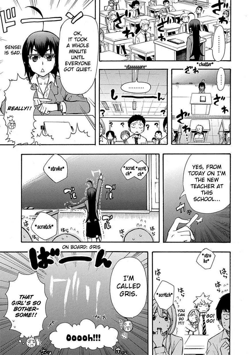 Renai Boukun Chapter 2 page 25 - Chapter 2: Second Episode♥