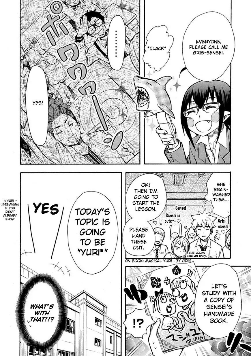 Renai Boukun Chapter 2 page 26 - Chapter 2: Second Episode♥