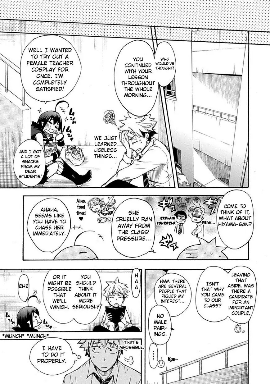 Renai Boukun Chapter 2 page 27 - Chapter 2: Second Episode♥