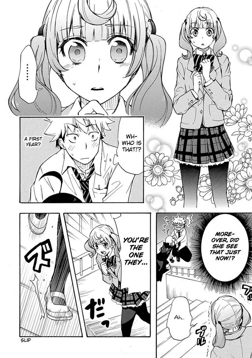 Renai Boukun Chapter 2 page 30 - Chapter 2: Second Episode♥
