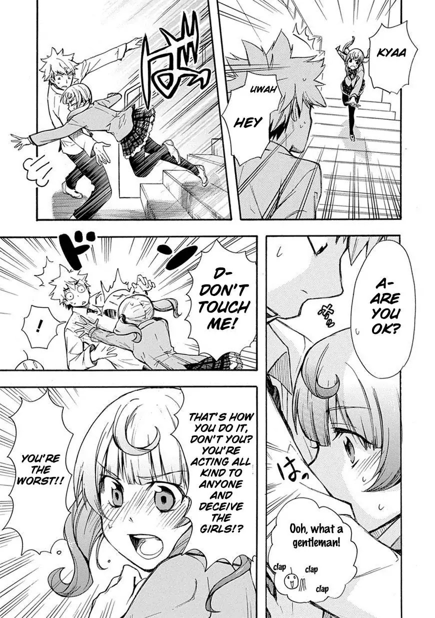 Renai Boukun Chapter 2 page 31 - Chapter 2: Second Episode♥