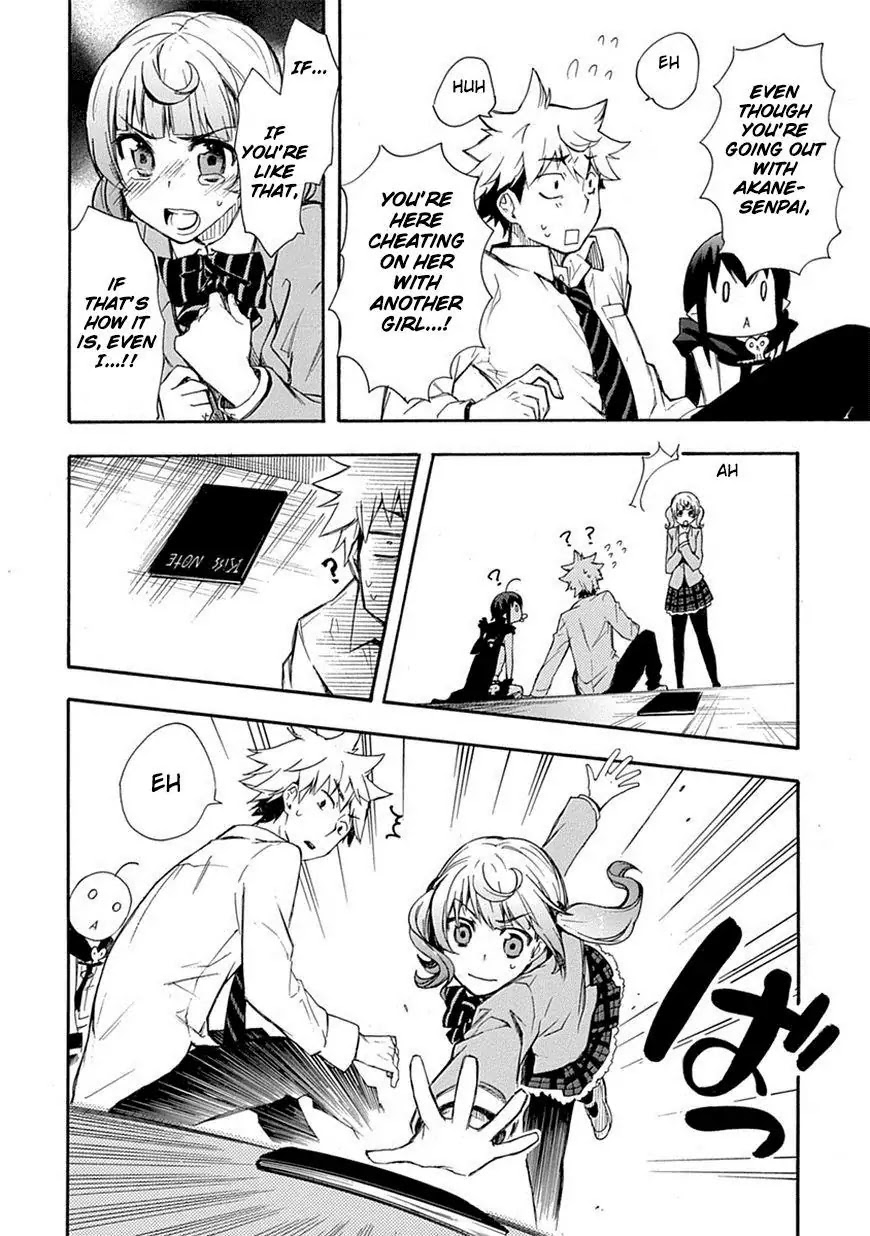 Renai Boukun Chapter 2 page 32 - Chapter 2: Second Episode♥