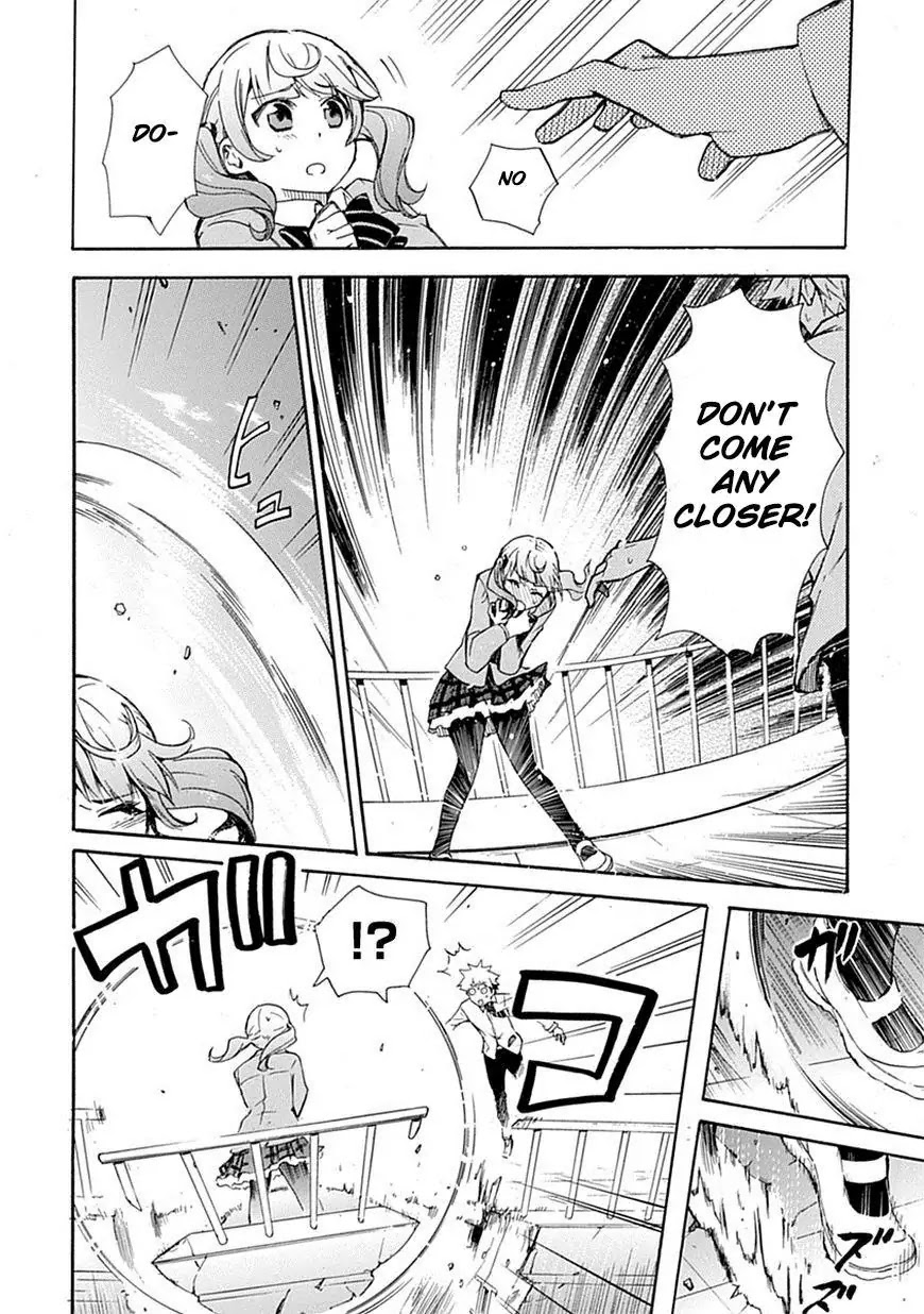 Renai Boukun Chapter 2 page 36 - Chapter 2: Second Episode♥