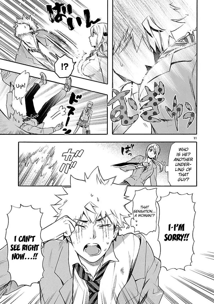 Renai Boukun Chapter 20 page 11 - Chapter 20: Twentieth Episode♥