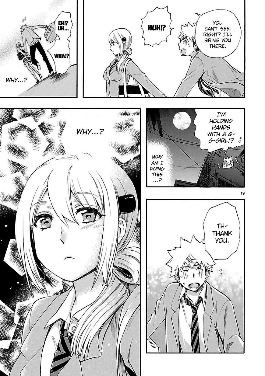 Renai Boukun Chapter 20 page 19 - Chapter 20: Twentieth Episode♥