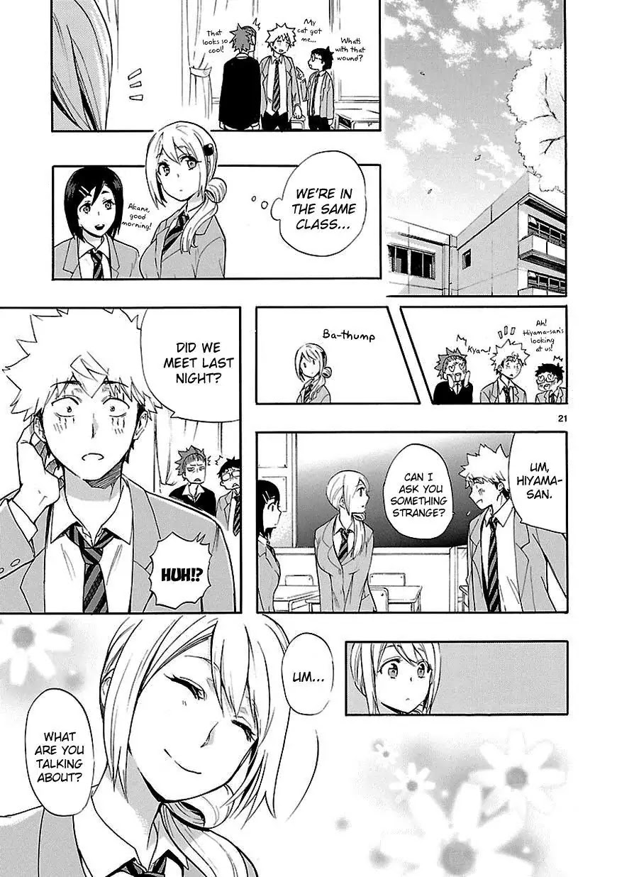 Renai Boukun Chapter 20 page 21 - Chapter 20: Twentieth Episode♥