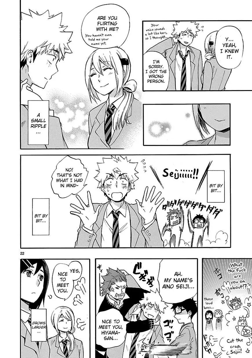Renai Boukun Chapter 20 page 22 - Chapter 20: Twentieth Episode♥
