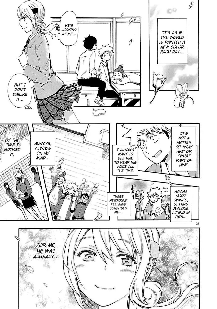 Renai Boukun Chapter 20 page 23 - Chapter 20: Twentieth Episode♥