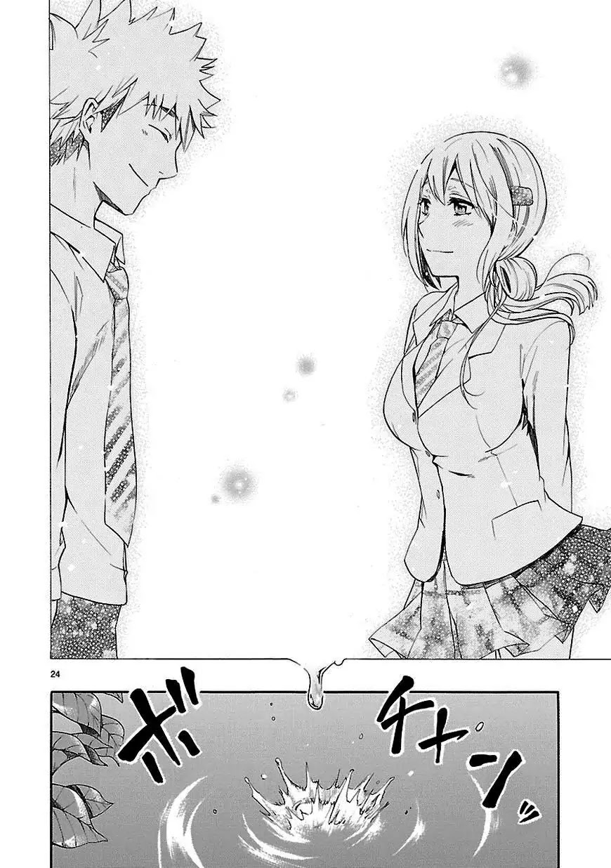 Renai Boukun Chapter 20 page 24 - Chapter 20: Twentieth Episode♥
