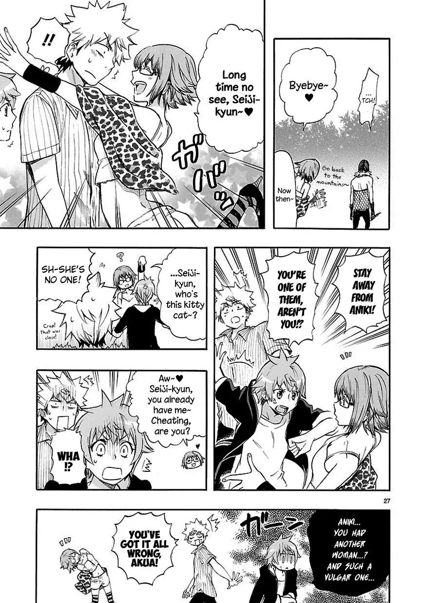 Renai Boukun Chapter 20 page 27 - Chapter 20: Twentieth Episode♥