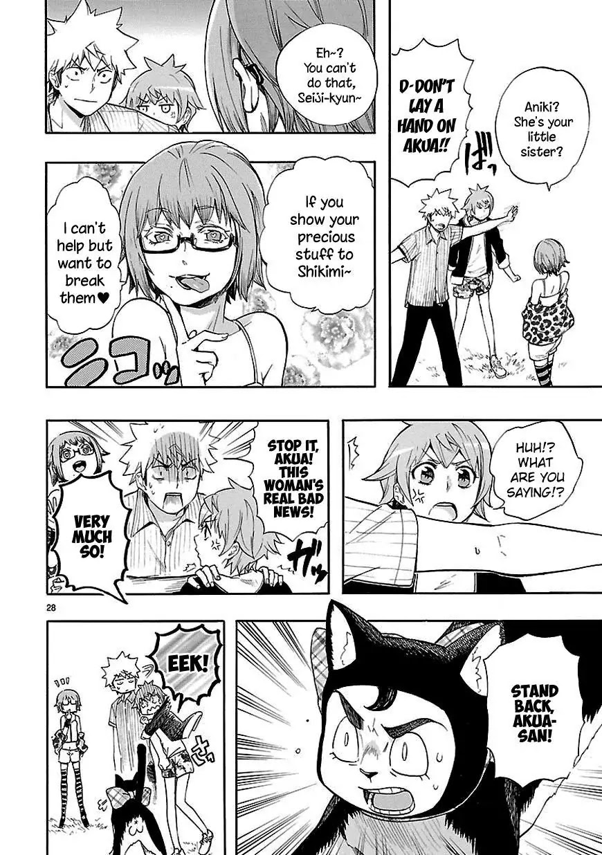 Renai Boukun Chapter 20 page 28 - Chapter 20: Twentieth Episode♥