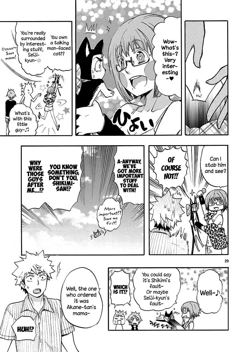 Renai Boukun Chapter 20 page 29 - Chapter 20: Twentieth Episode♥