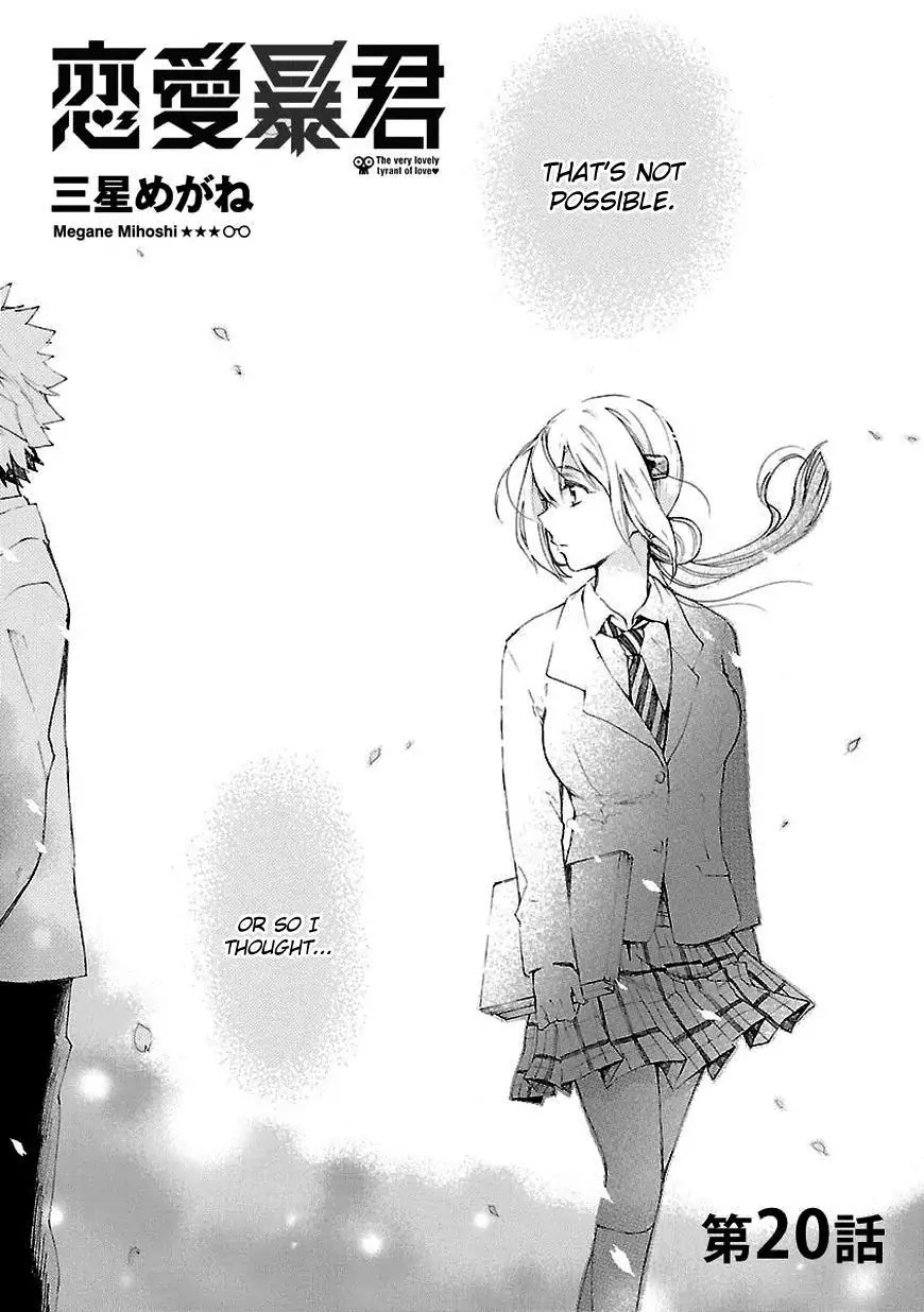 Renai Boukun Chapter 20 page 3 - Chapter 20: Twentieth Episode♥