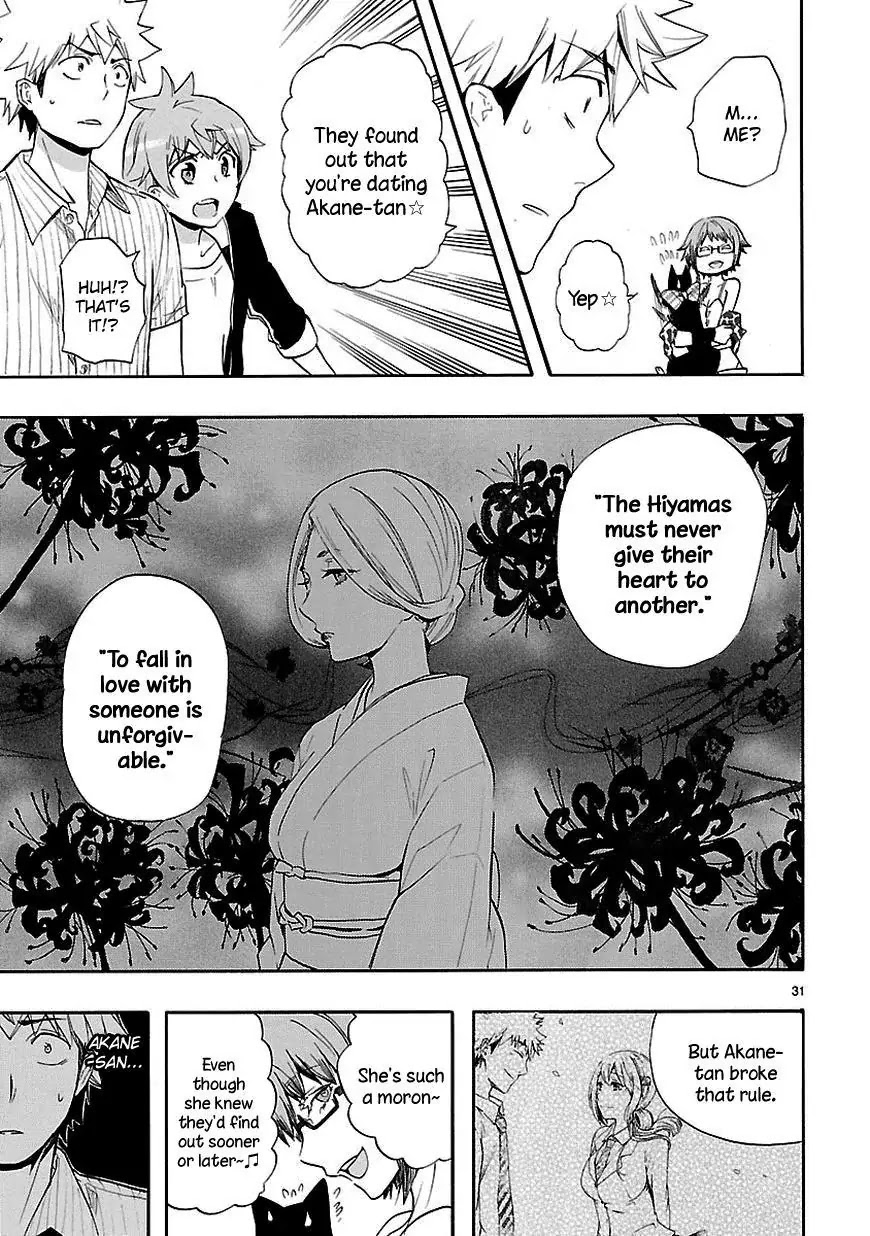 Renai Boukun Chapter 20 page 31 - Chapter 20: Twentieth Episode♥