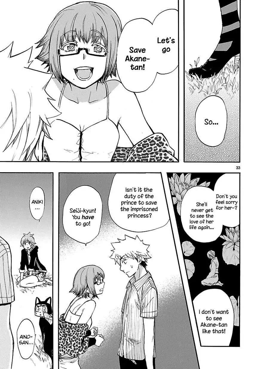 Renai Boukun Chapter 20 page 33 - Chapter 20: Twentieth Episode♥