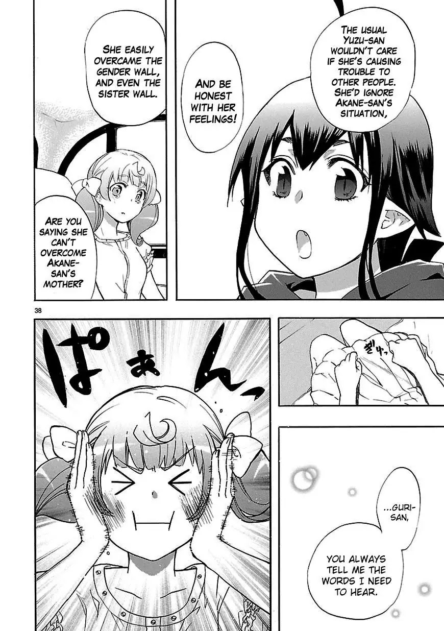 Renai Boukun Chapter 20 page 38 - Chapter 20: Twentieth Episode♥