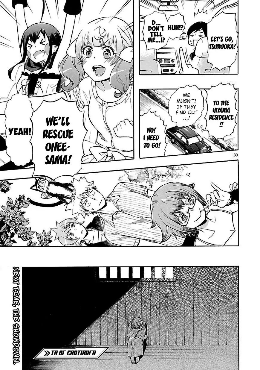 Renai Boukun Chapter 20 page 39 - Chapter 20: Twentieth Episode♥