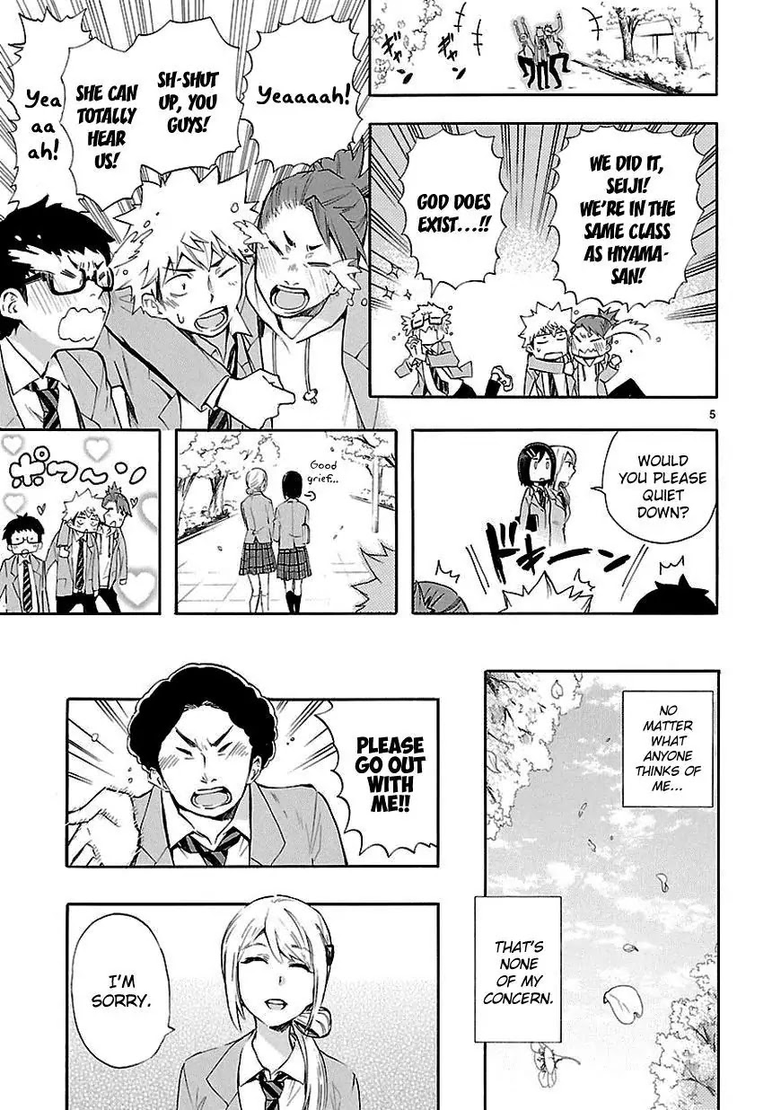 Renai Boukun Chapter 20 page 5 - Chapter 20: Twentieth Episode♥