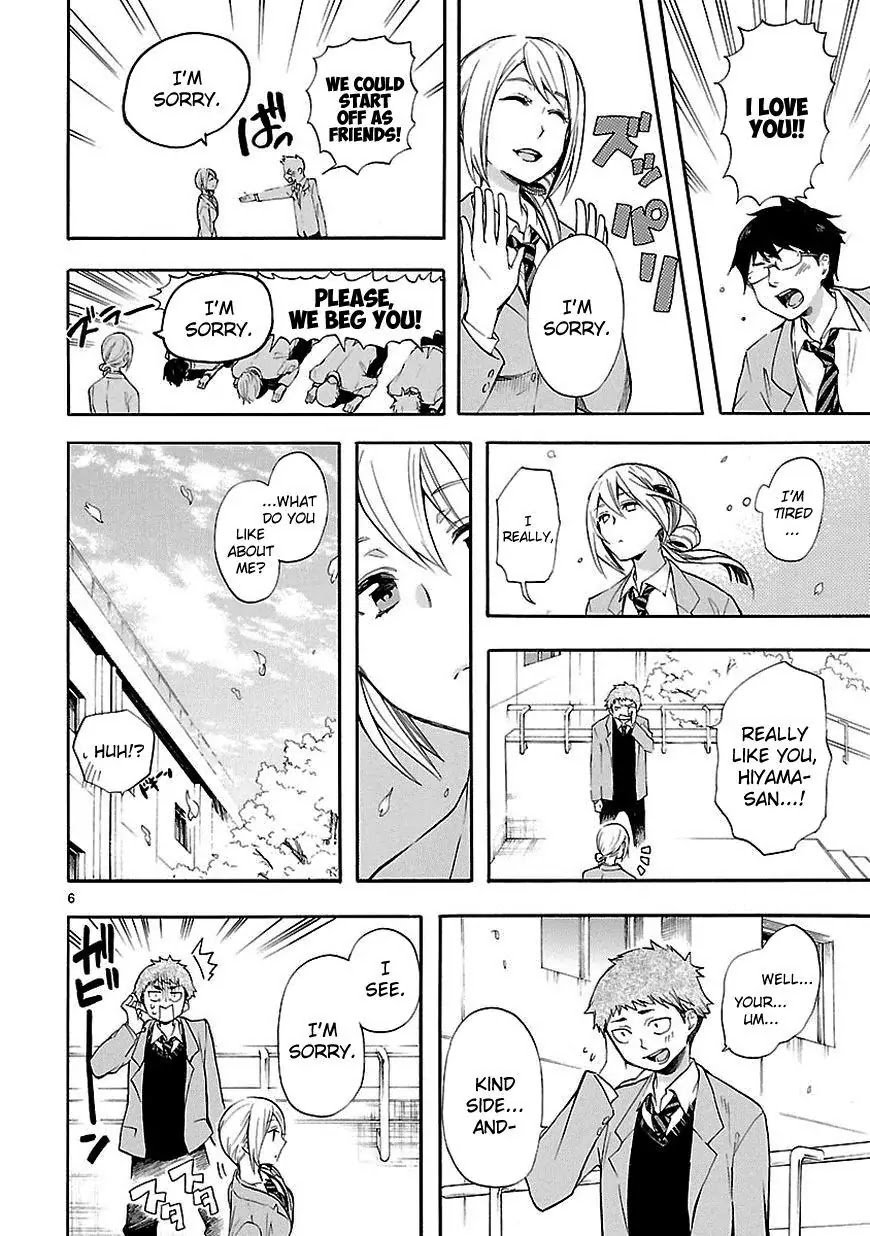 Renai Boukun Chapter 20 page 6 - Chapter 20: Twentieth Episode♥