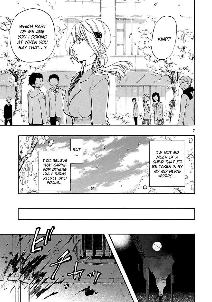 Renai Boukun Chapter 20 page 7 - Chapter 20: Twentieth Episode♥