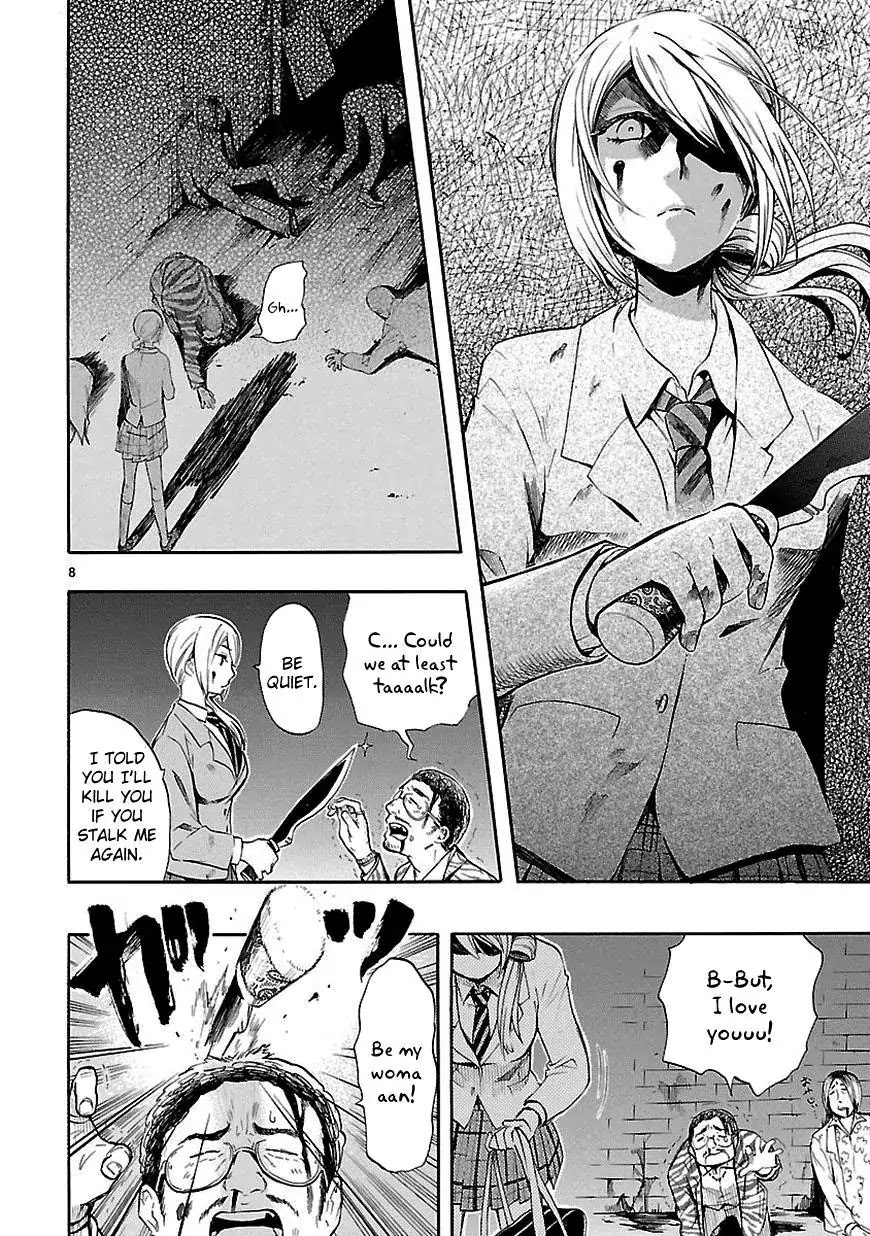 Renai Boukun Chapter 20 page 8 - Chapter 20: Twentieth Episode♥