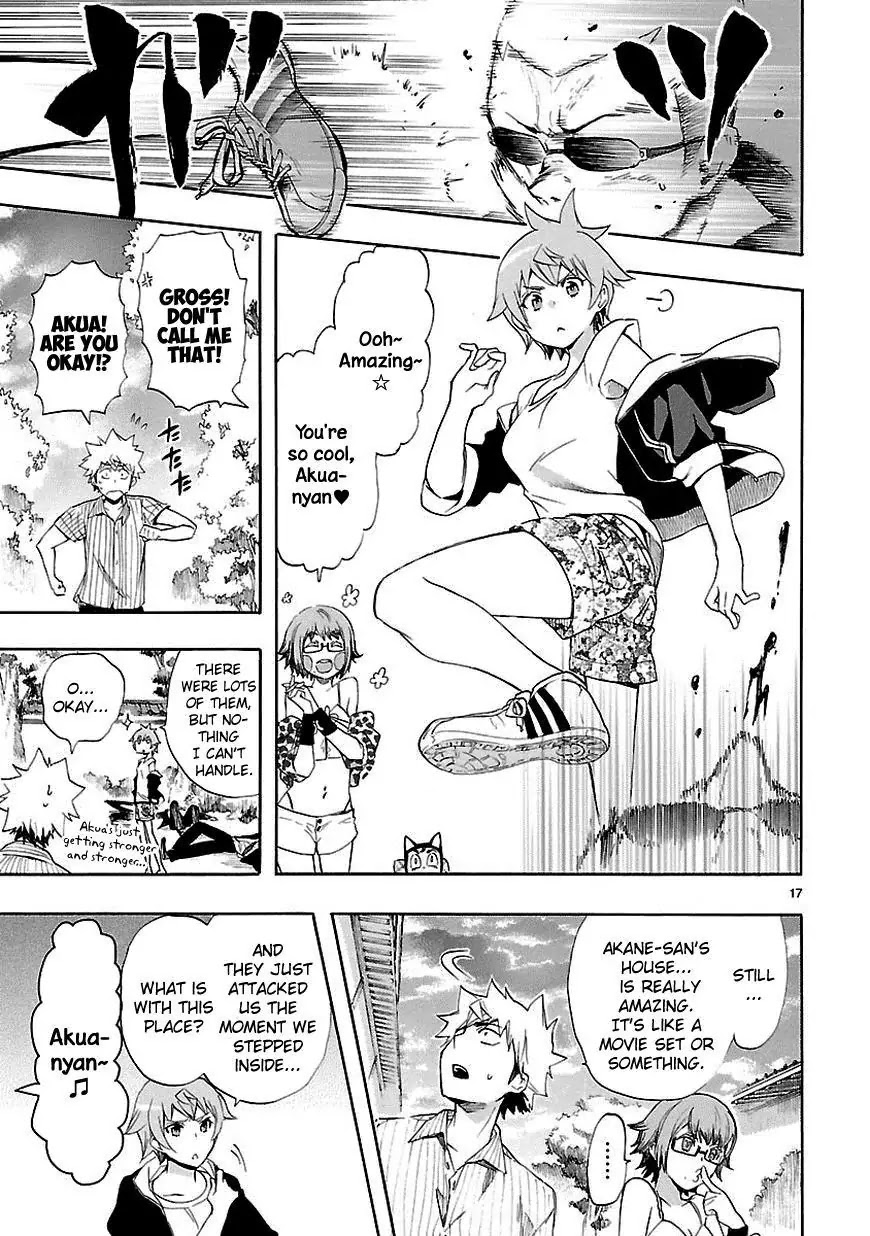 Renai Boukun Chapter 21 page 17 - Chapter 21: Twenty-first Episode♥