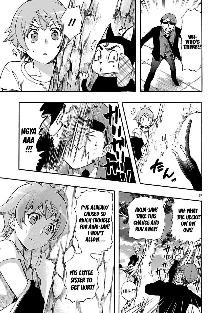 Renai Boukun Chapter 21 page 27 - Chapter 21: Twenty-first Episode♥