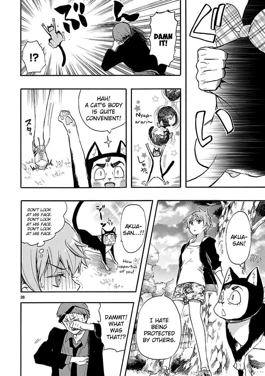Renai Boukun Chapter 21 page 28 - Chapter 21: Twenty-first Episode♥