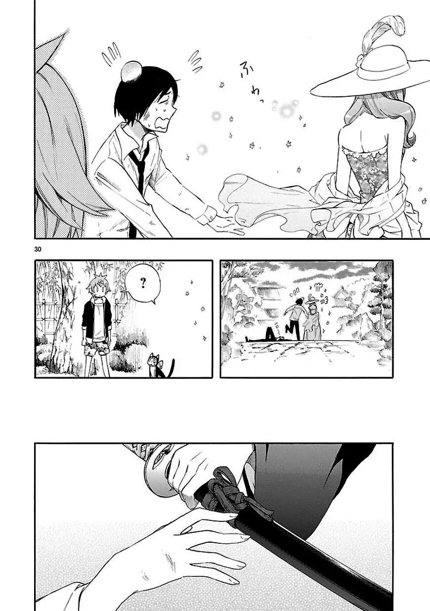Renai Boukun Chapter 21 page 30 - Chapter 21: Twenty-first Episode♥